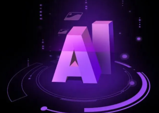 上海市智能化浪潮下，AI如何重塑普通人的生活质感